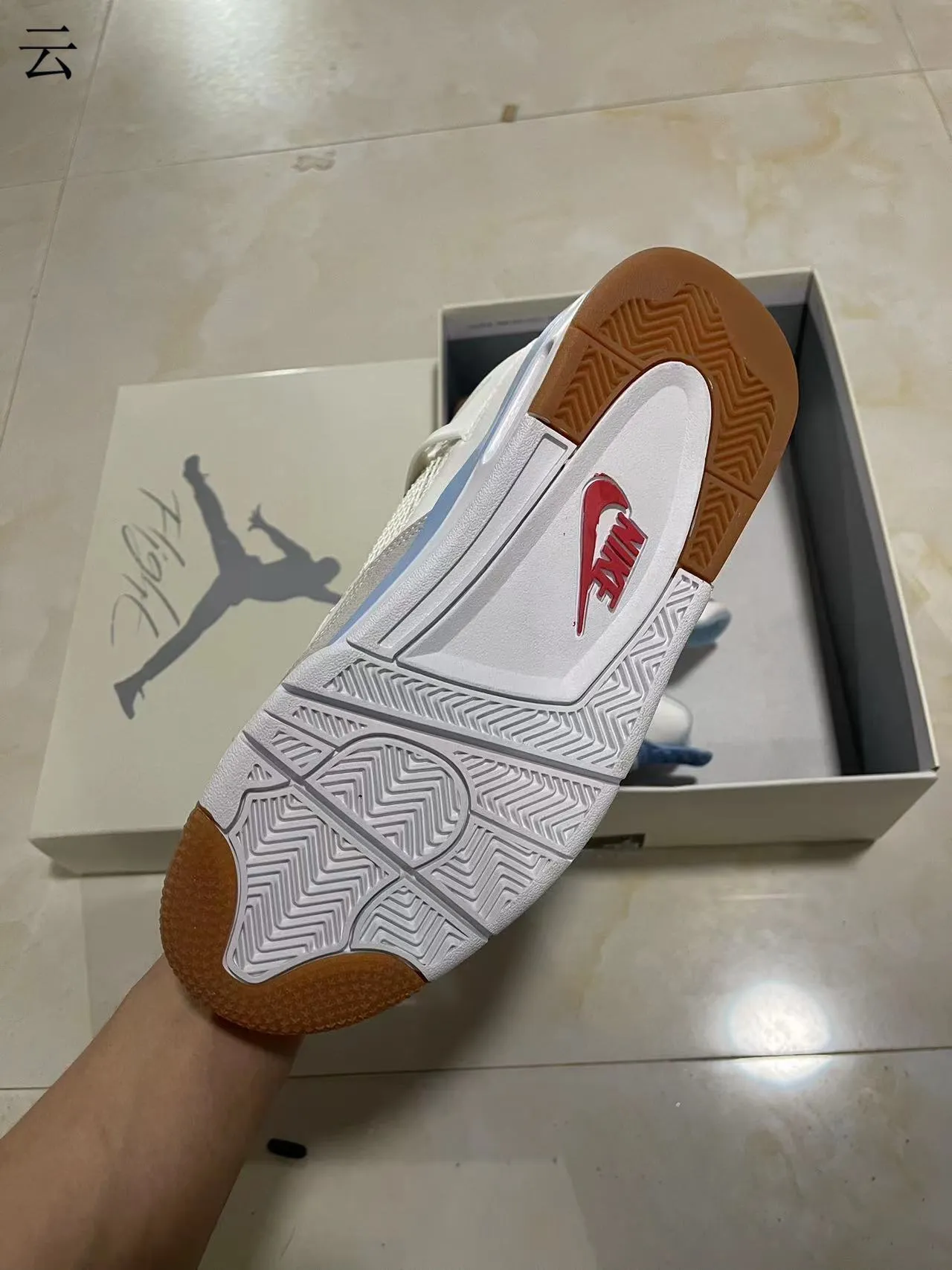 Air Jordan 4 Blanco Azul Claro Goma Zapatillas de Baloncesto 5