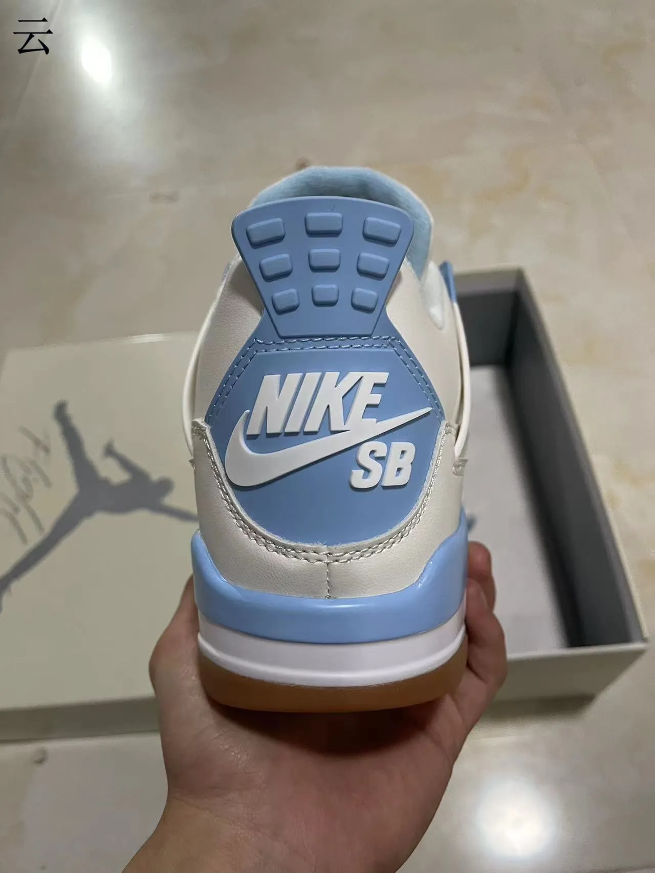 Air Jordan 4 Blanco Azul Claro Goma Zapatillas de Baloncesto 6