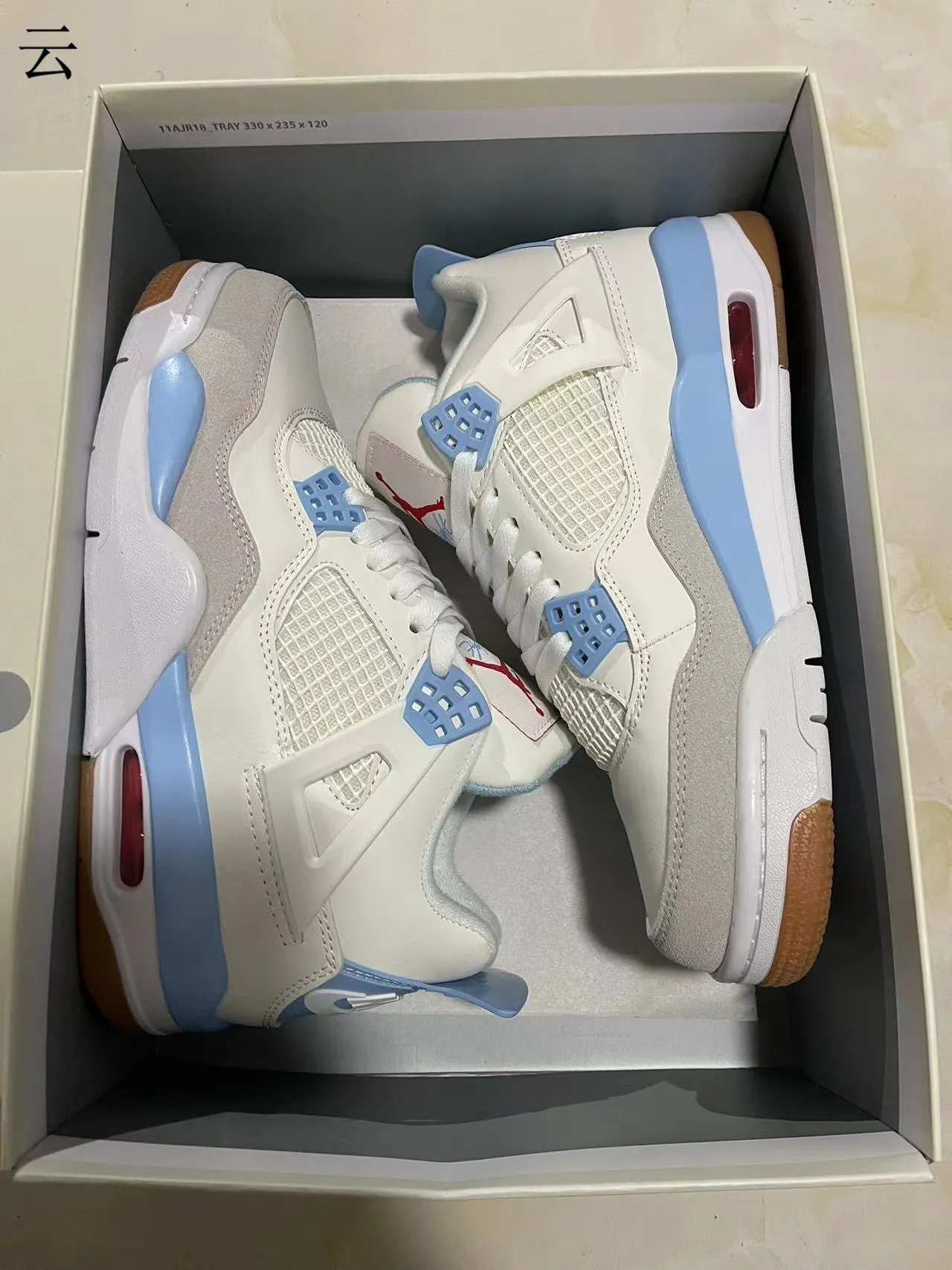 Air Jordan 4 Blanco Azul Claro Goma Zapatillas de Baloncesto 7