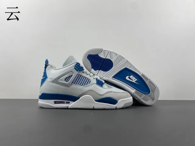 Chaussures de basketball Air Jordan 4 blanc et bleu royal 4