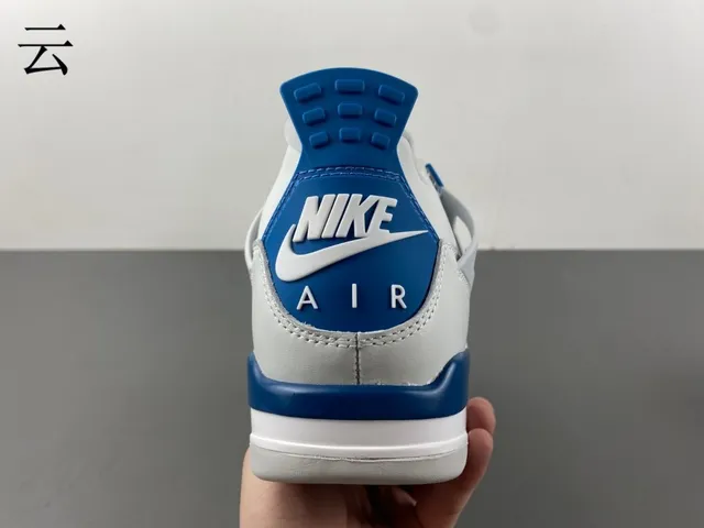 Chaussures de basketball Air Jordan 4 blanc et bleu royal 8