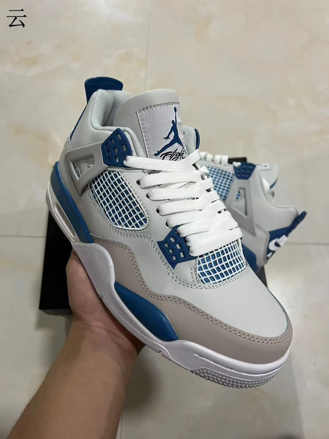 Air Jordan 4 सफ़ेद रॉयल ब्लू बास्केटबॉल जूते 2