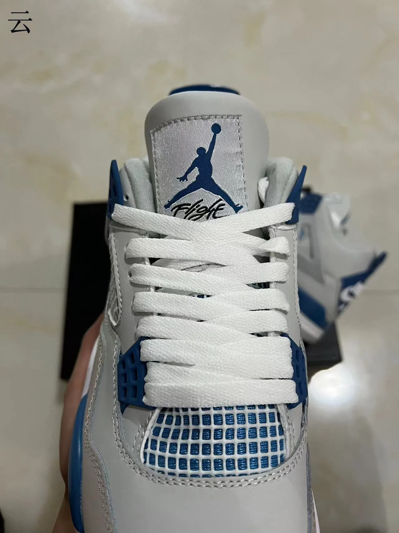 Air Jordan 4 सफ़ेद रॉयल ब्लू बास्केटबॉल जूते 4