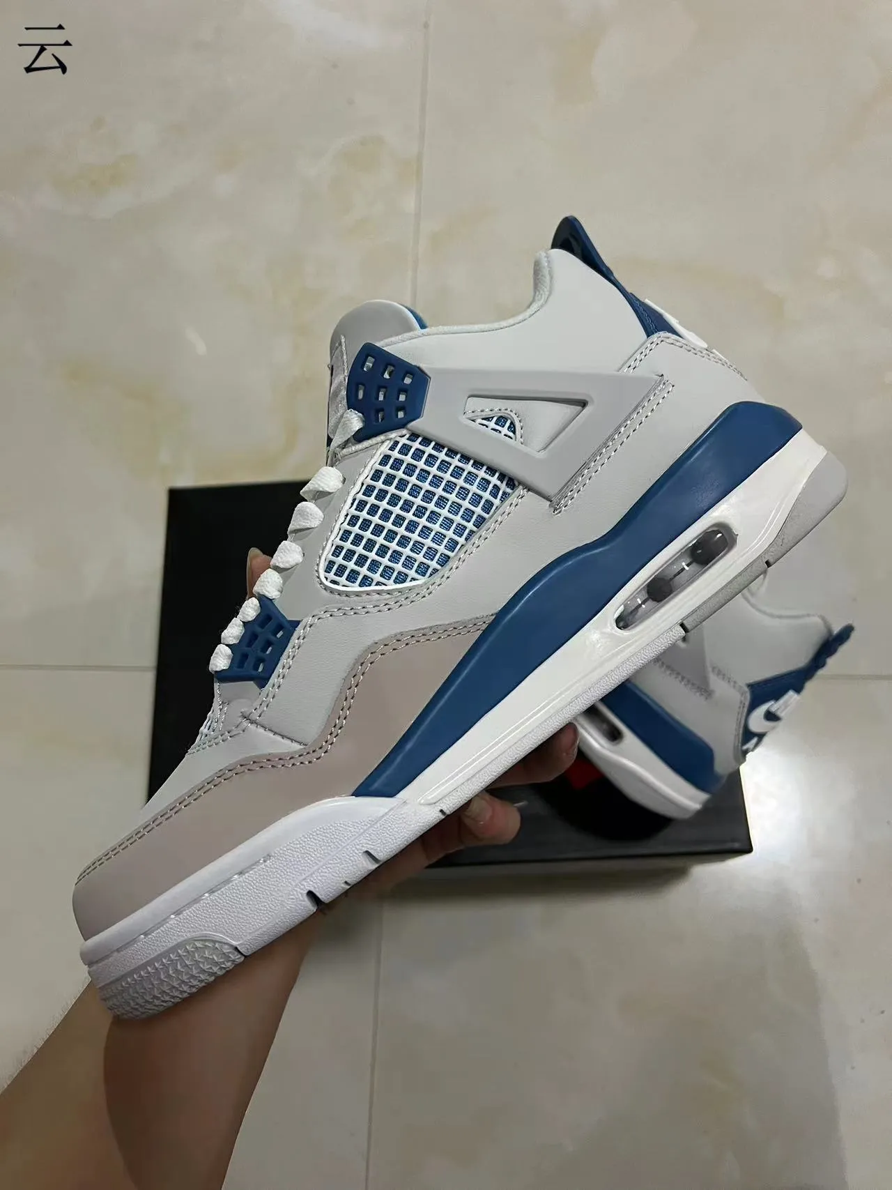 Air Jordan 4 सफ़ेद रॉयल ब्लू बास्केटबॉल जूते 5