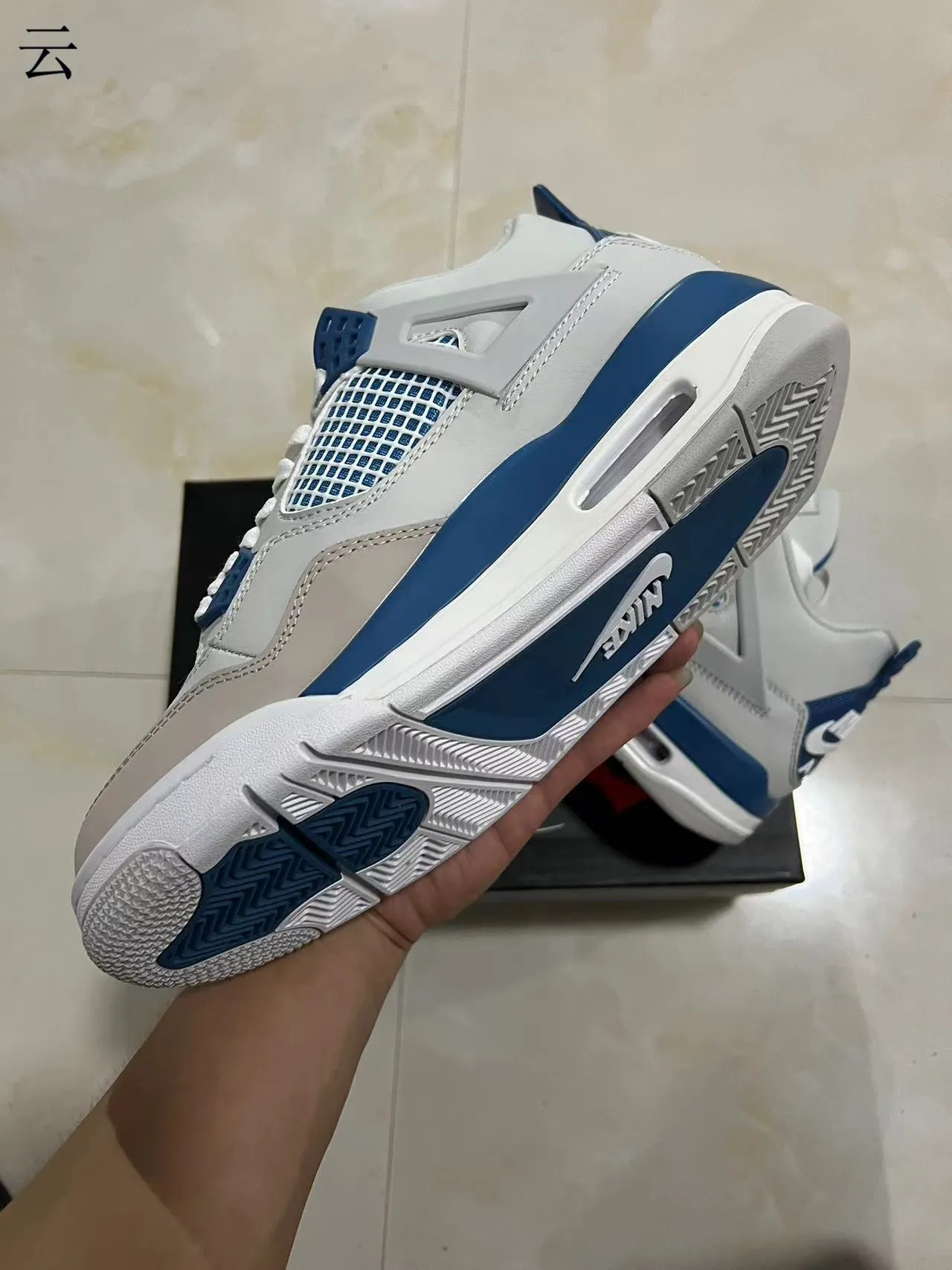Air Jordan 4 सफ़ेद रॉयल ब्लू बास्केटबॉल जूते 6
