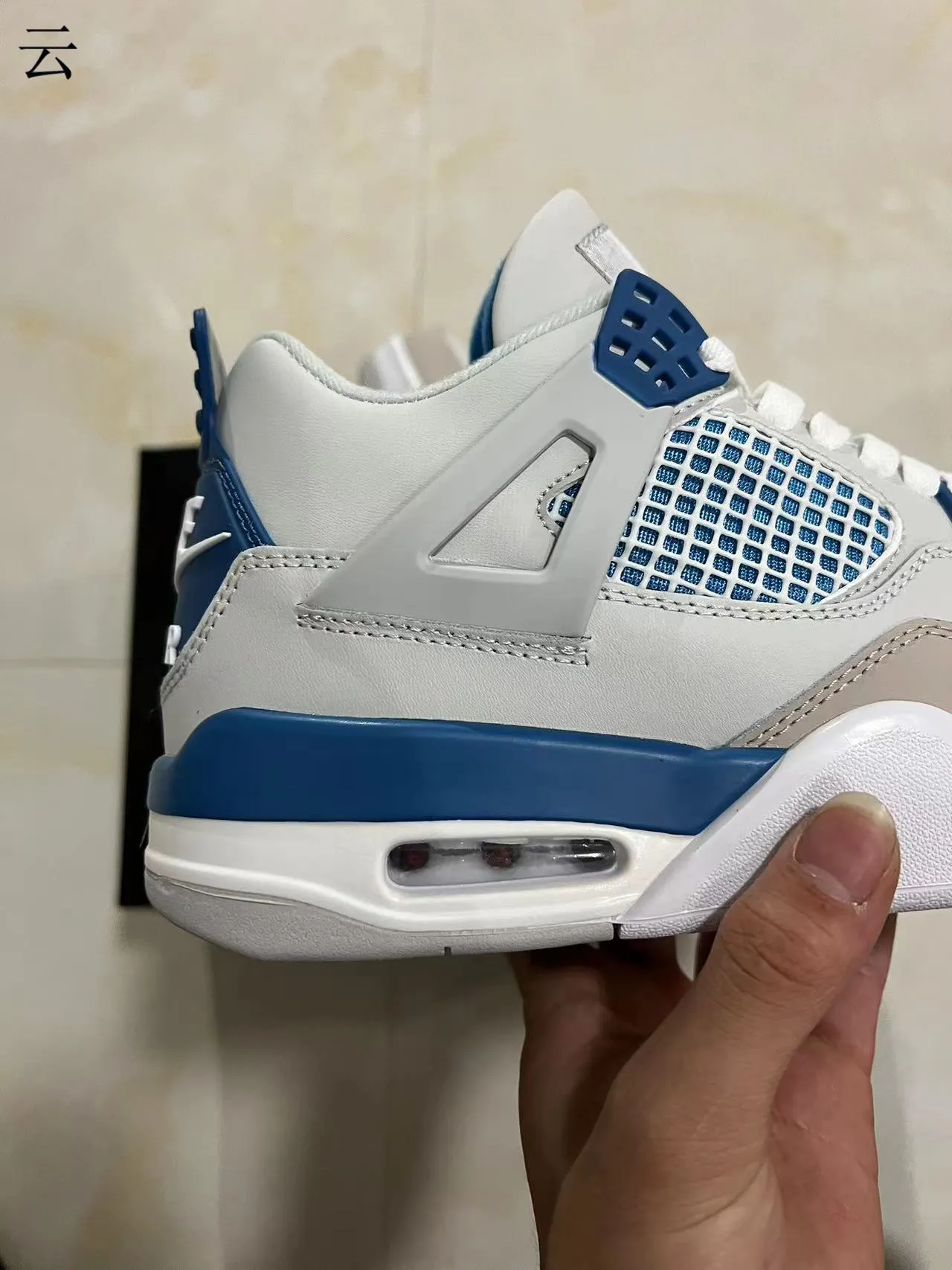 Air Jordan 4 सफ़ेद रॉयल ब्लू बास्केटबॉल जूते 7