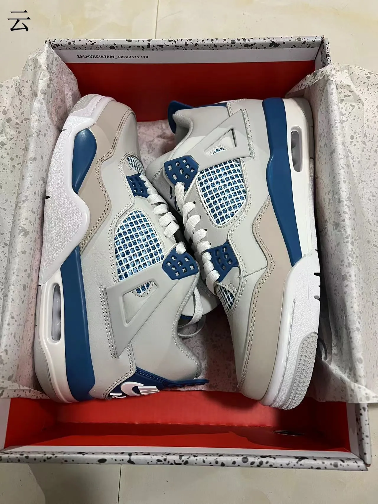 Air Jordan 4 सफ़ेद रॉयल ब्लू बास्केटबॉल जूते 9
