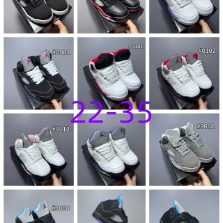 Air Jordan 5 কালো সাদা লাল শিশুদের বাস্কেটবল জুতো