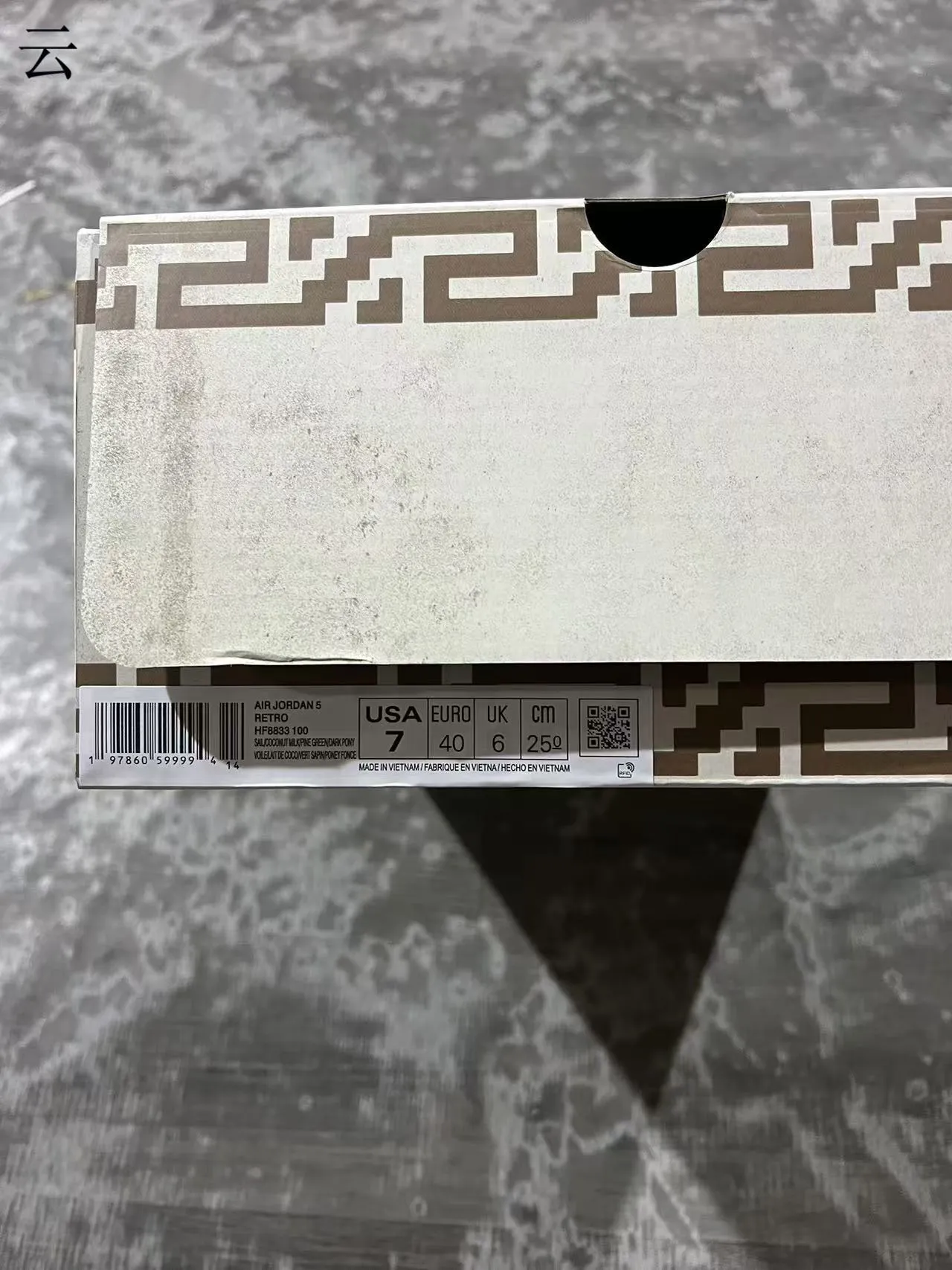 Air Jordan 5 Off-White Green Lightning Bolt tênis de basquete 10