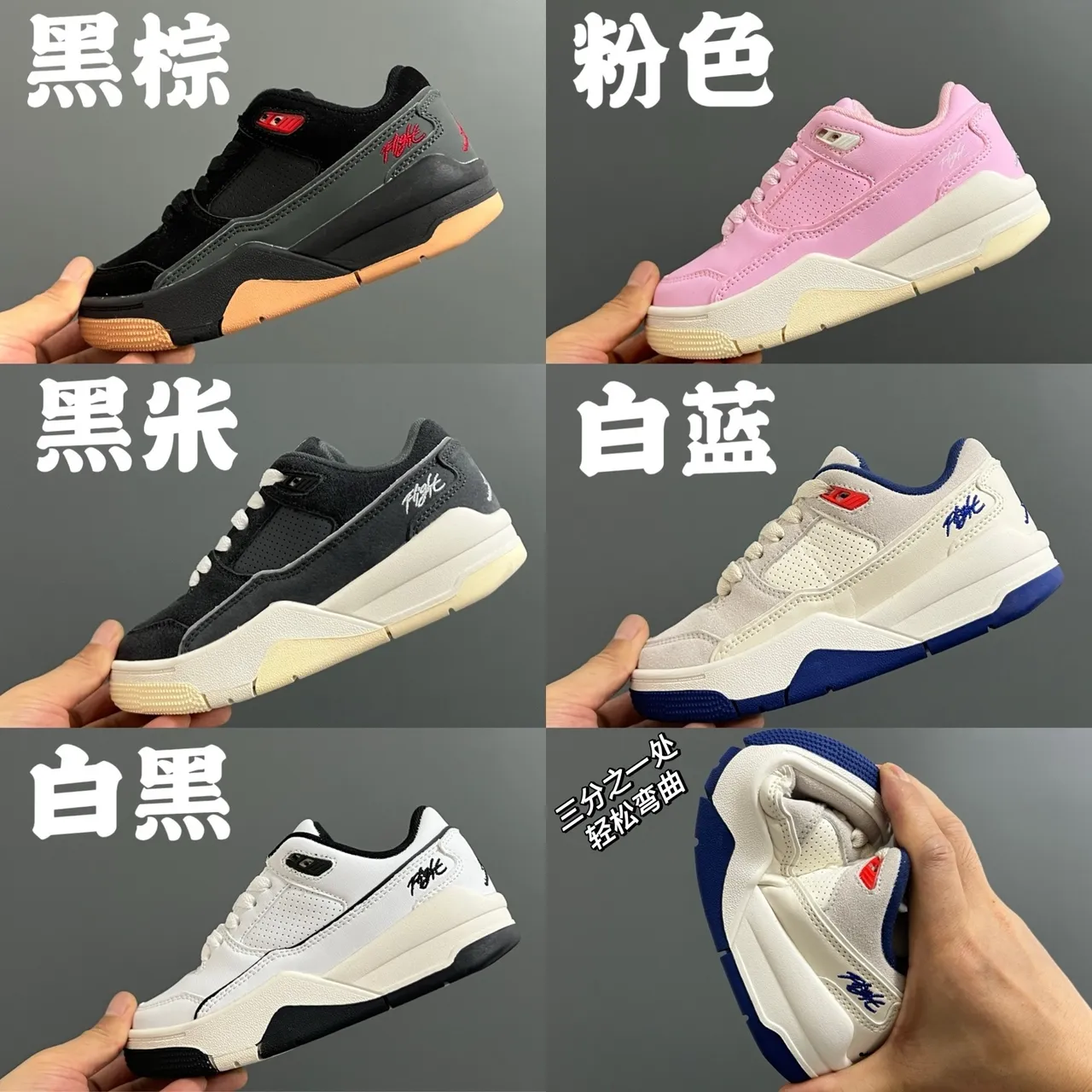 Zapatillas de baloncesto para niños Air Jordan Flight Court blanco y negro 2