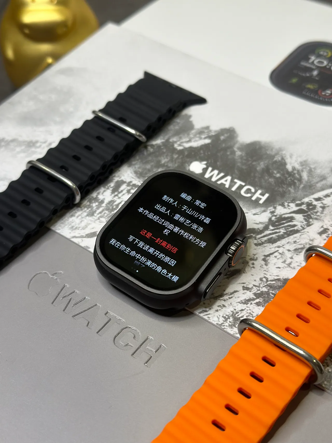 Apple Ultra Caixa Quadrada Estilo Titânio Preto Laranja Face Digital Analógico Híbrido Relógio Esportivo 4