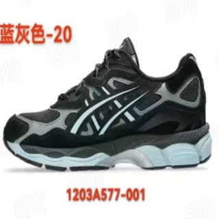 ASICS أسود أزرق كثيفة الميدسول شبكية-صناعية هجينة الجزء العلوي أحذية الجري