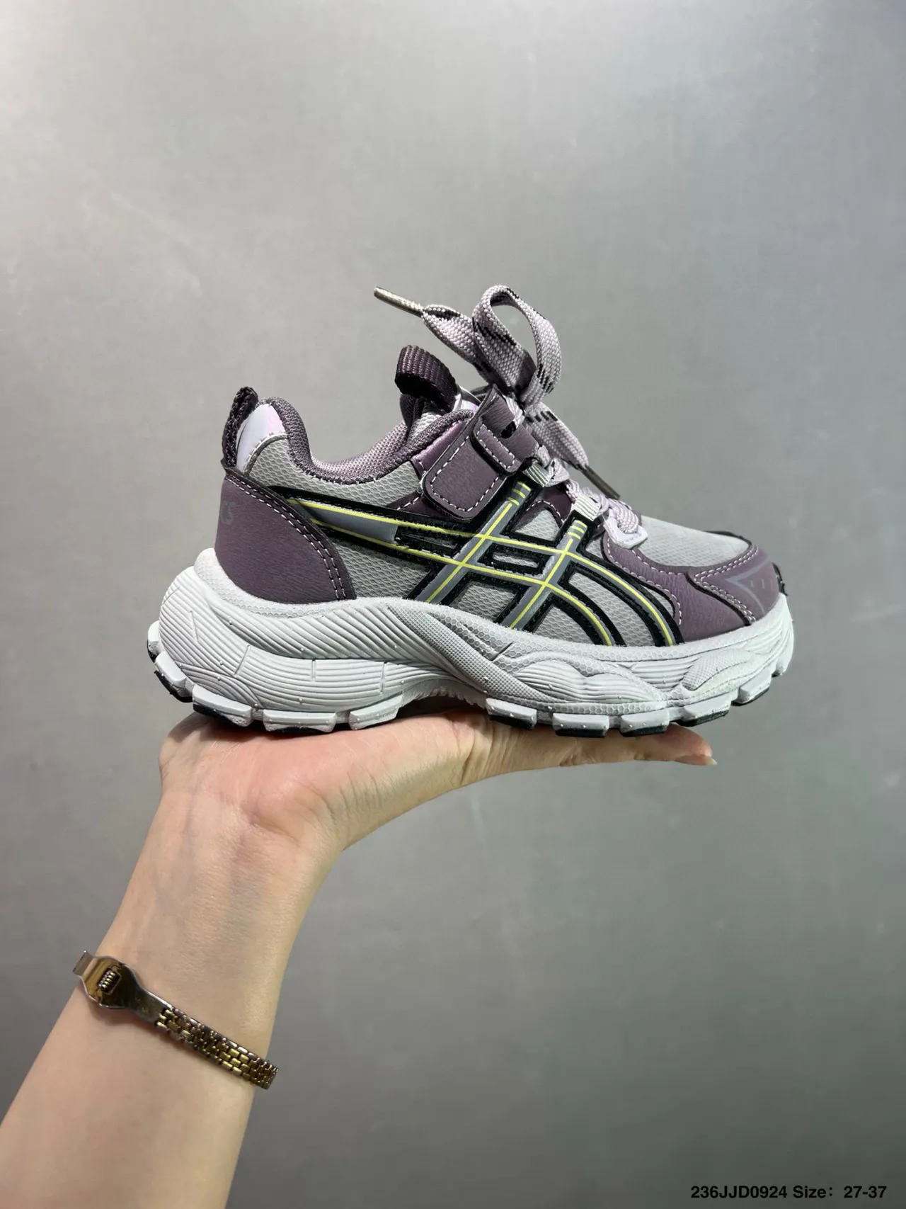 ASICS Negro Plata Media Suela Agresiva Zapatillas Gruesas 4