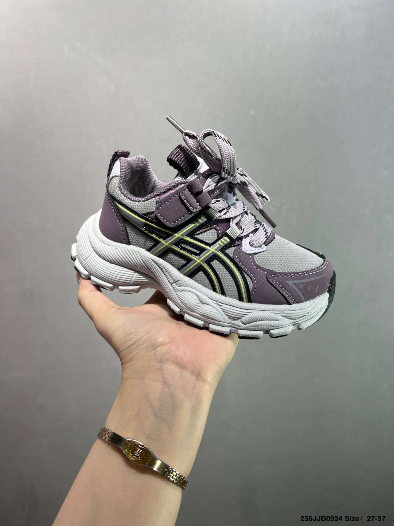 ASICS Negro Plata Media Suela Agresiva Zapatillas Gruesas 6