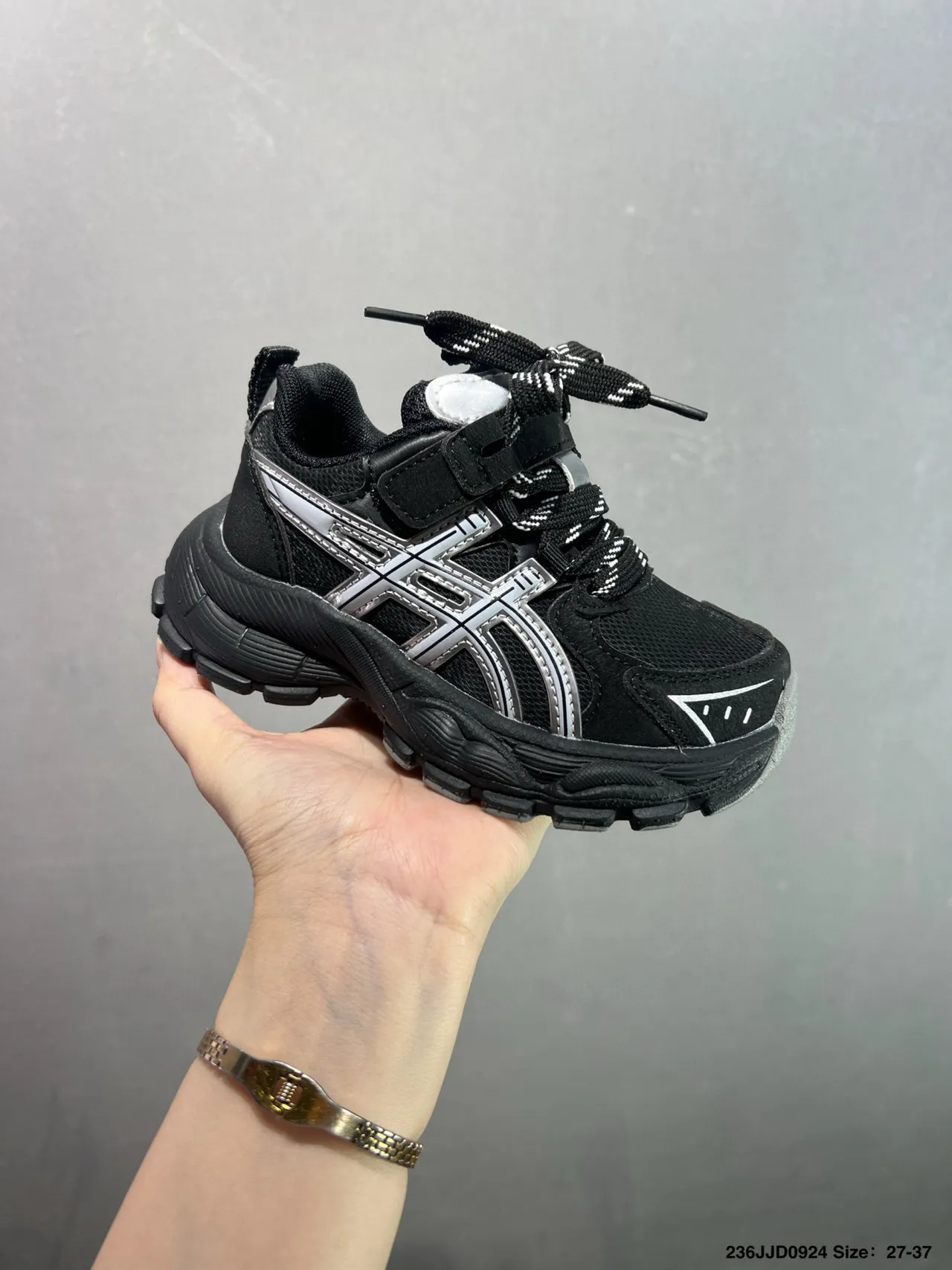 ASICS Negro Plata Media Suela Agresiva Zapatillas Gruesas 12