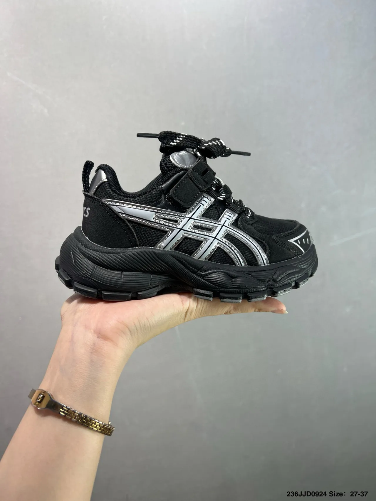 ASICS Negro Plata Media Suela Agresiva Zapatillas Gruesas 13
