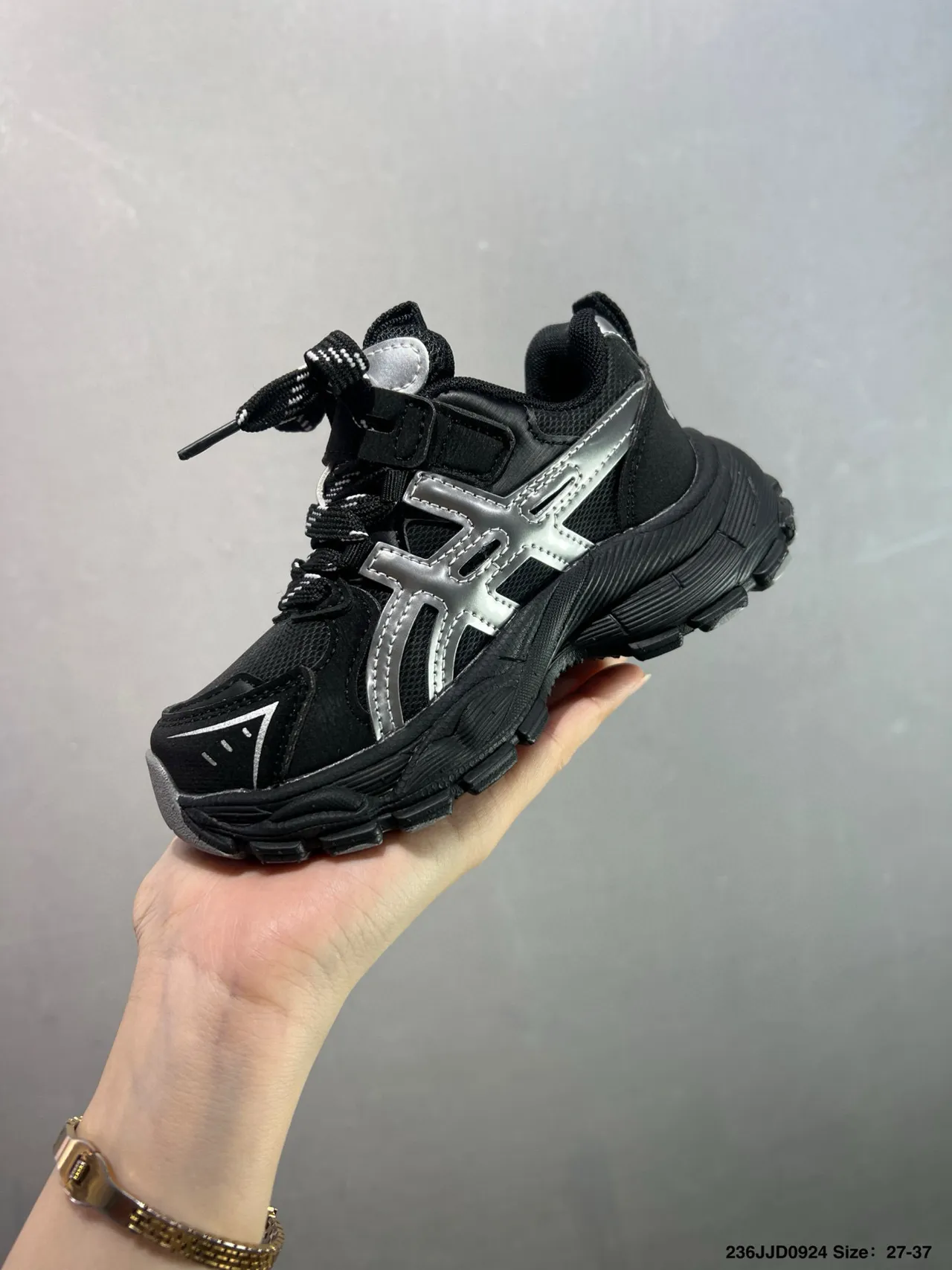 ASICS Negro Plata Media Suela Agresiva Zapatillas Gruesas 15