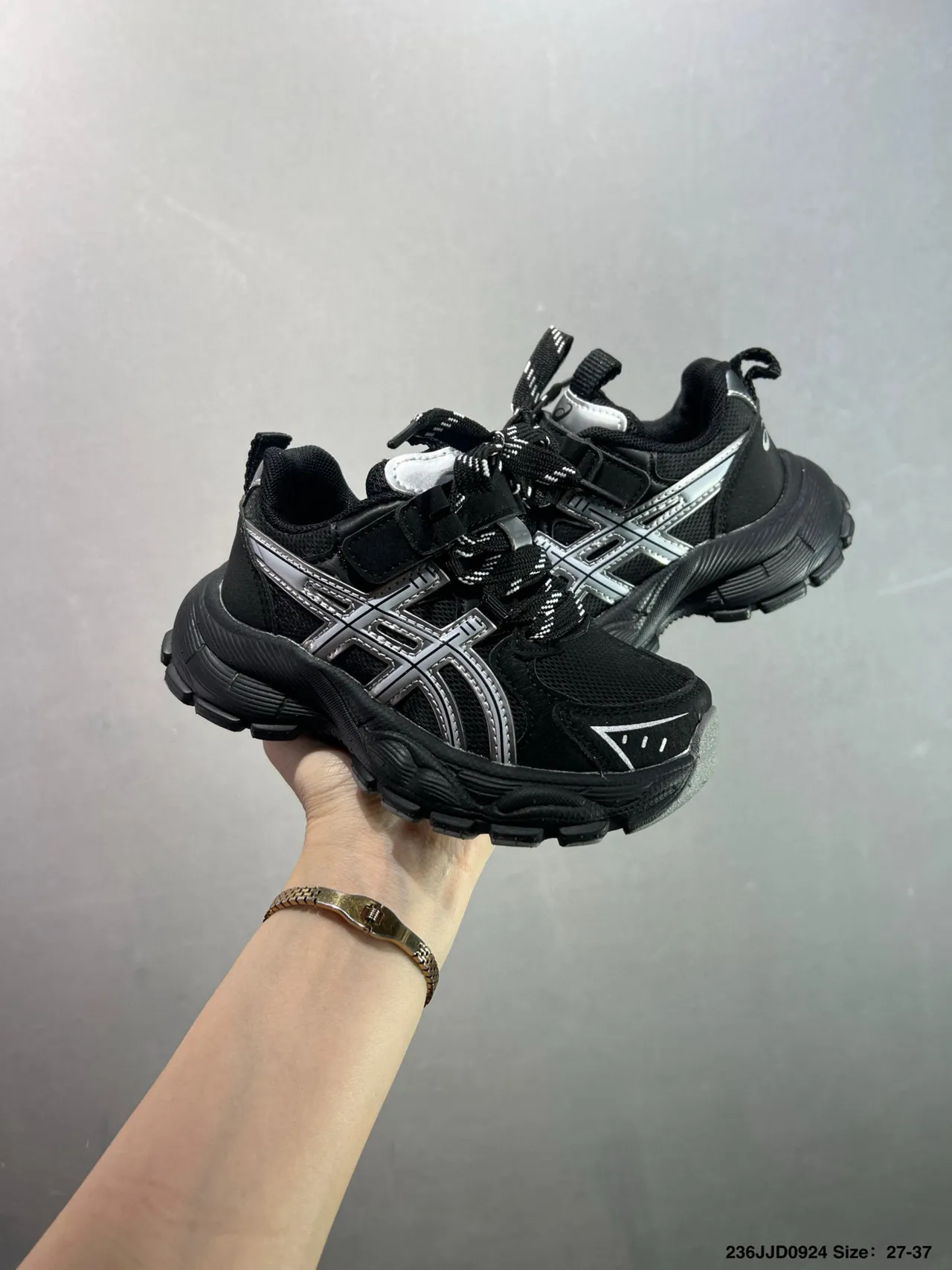 ASICS Negro Plata Media Suela Agresiva Zapatillas Gruesas 18