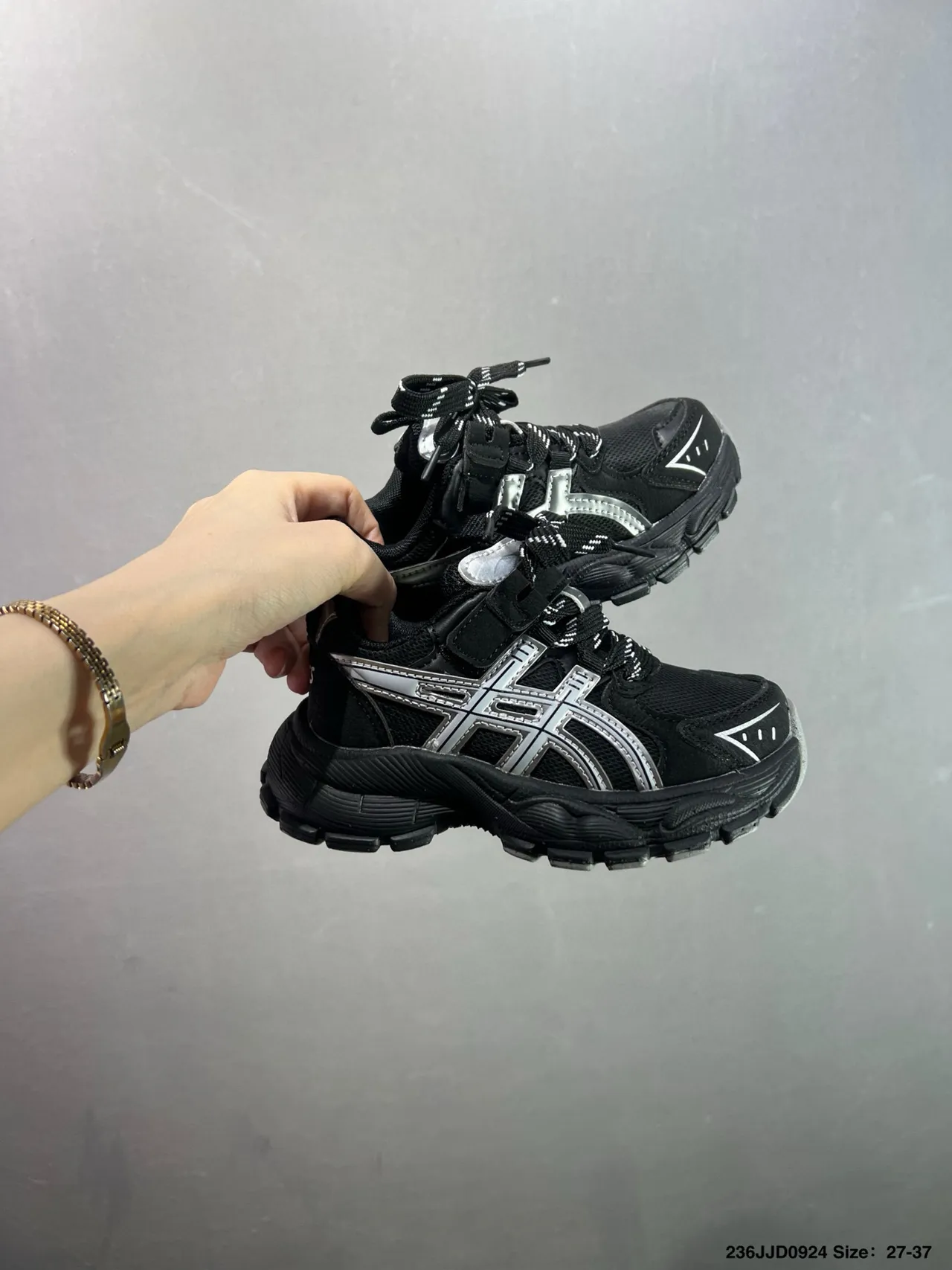 ASICS Negro Plata Media Suela Agresiva Zapatillas Gruesas 20