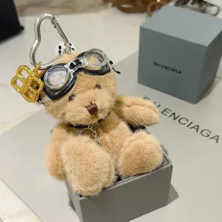 Balenciaga Beige Gold Plush Teddy Bear Aviator Goggles Handbag