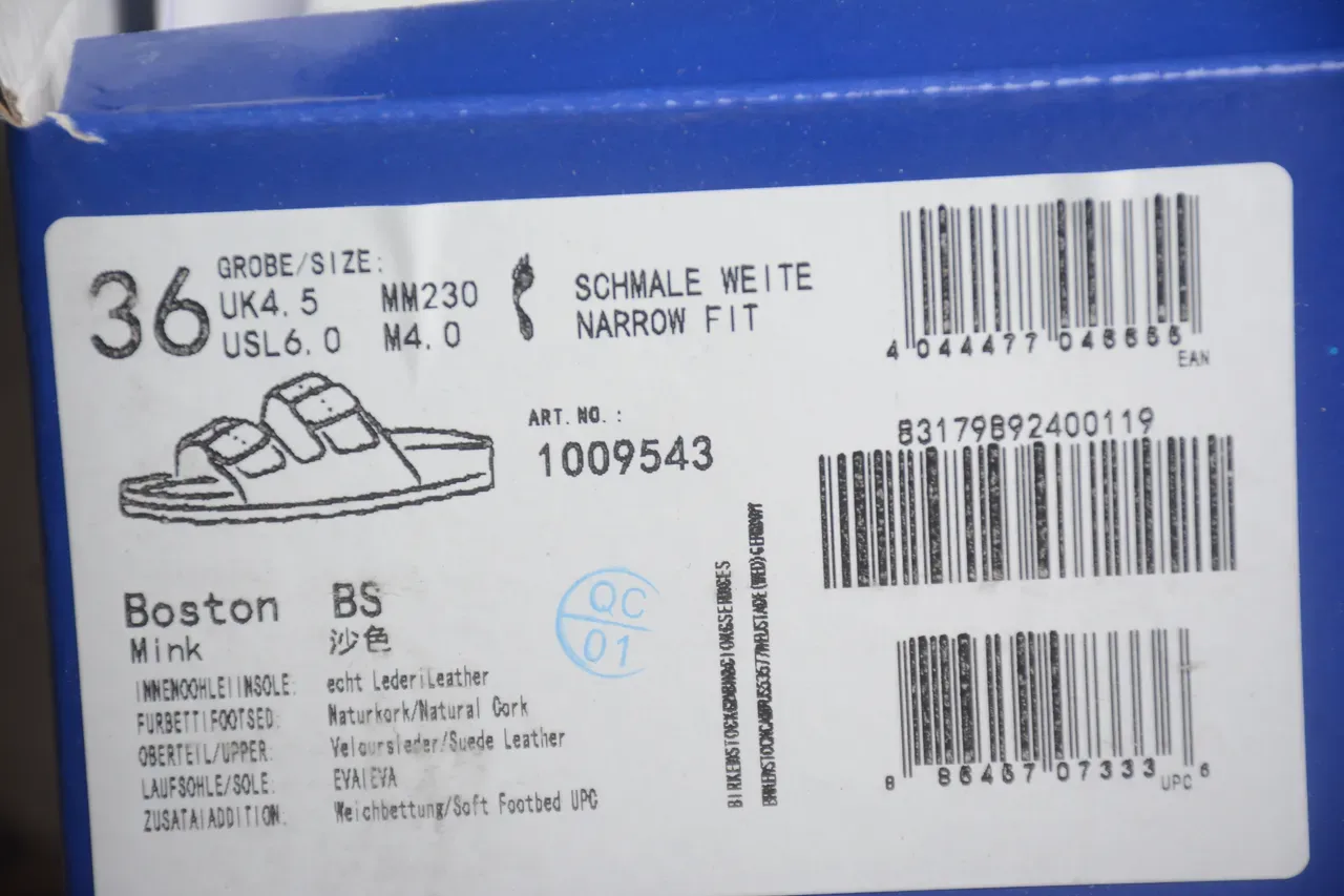Birkenstock Arizona टैन सूड दो पट्टियों वाली कैजुअल सैंडल 2
