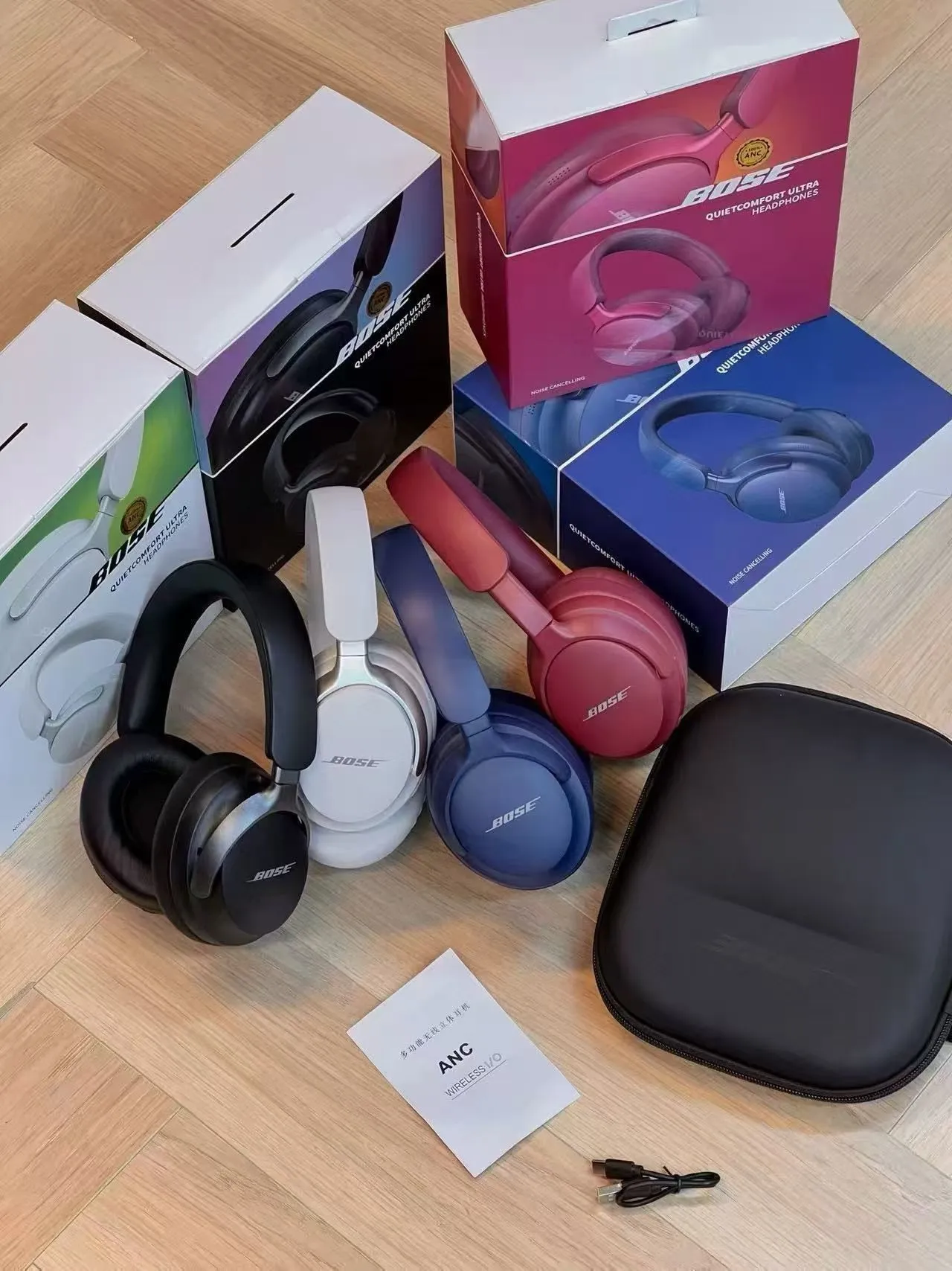 Bose QuietComfort Ultra ওভার-ইয়ার হেডফোন 5