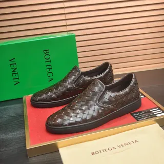 Bottega Veneta Andiamo Woven Brown Loafers