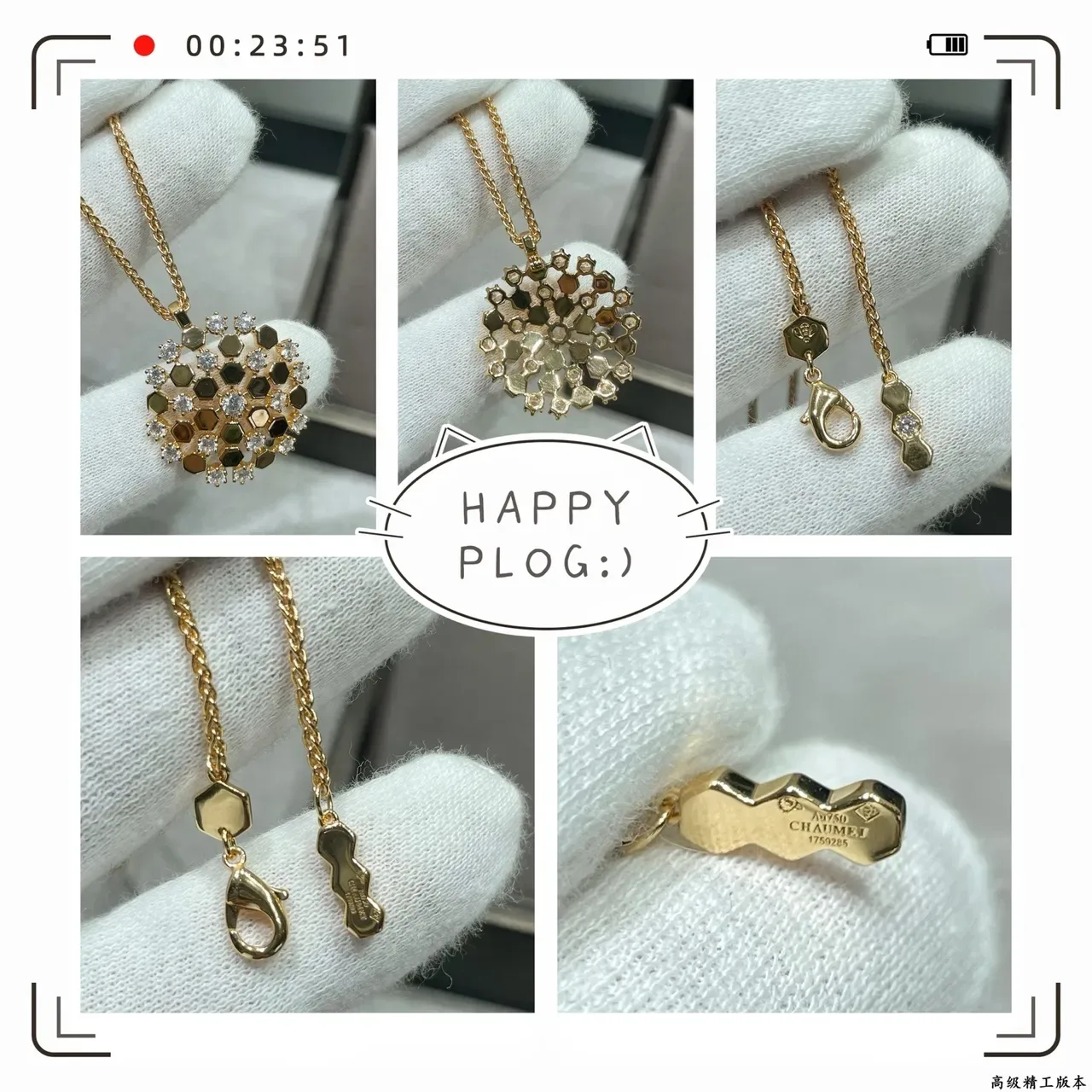 Collier Bvlgari B.zero1 Rock Hexagonal Pavé Cristal Doré 2