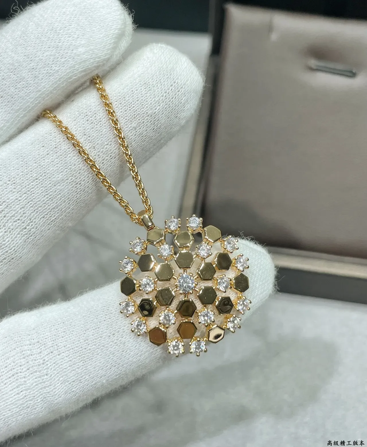 Collier Bvlgari B.zero1 Rock Hexagonal Pavé Cristal Doré 4