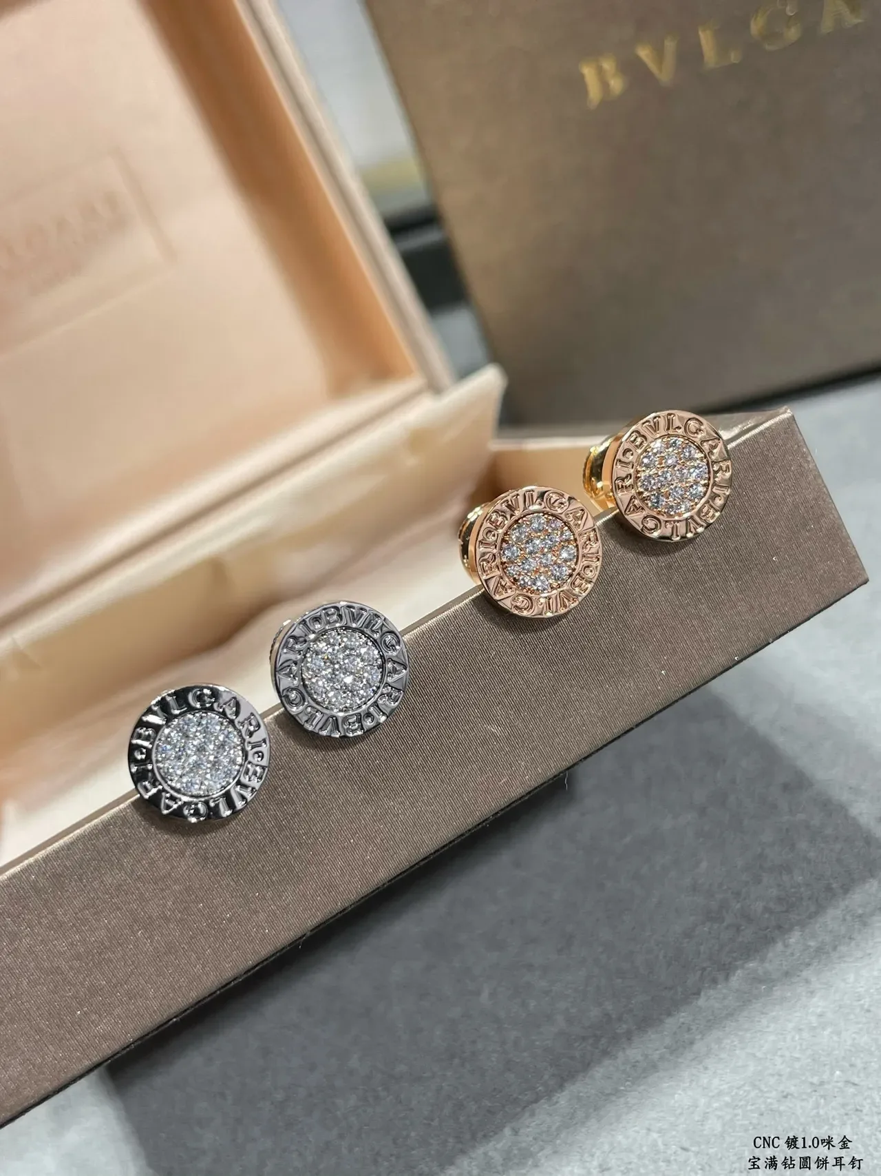 Bvlgari B.zero1 Round Pavé Stud Earrings 2