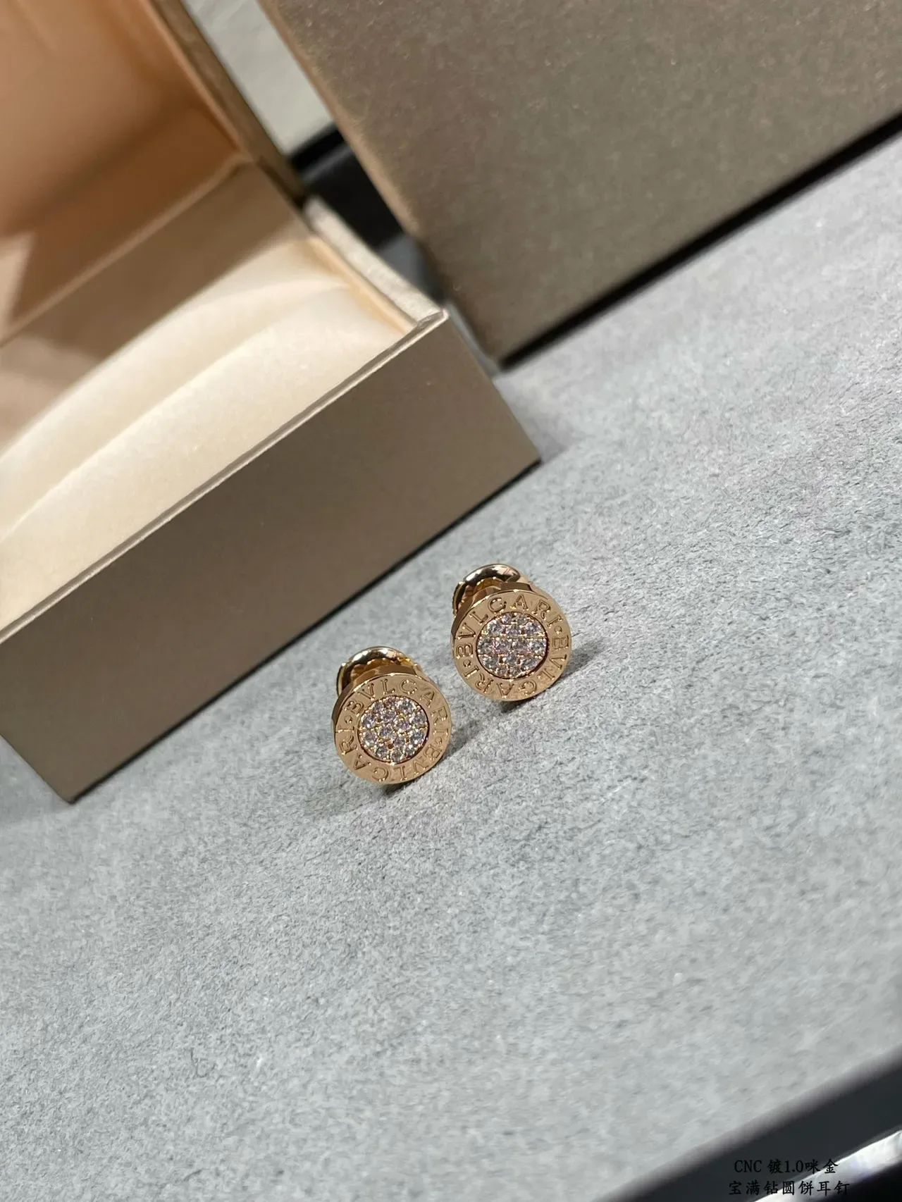Bvlgari B.zero1 Round Pavé Stud Earrings 4