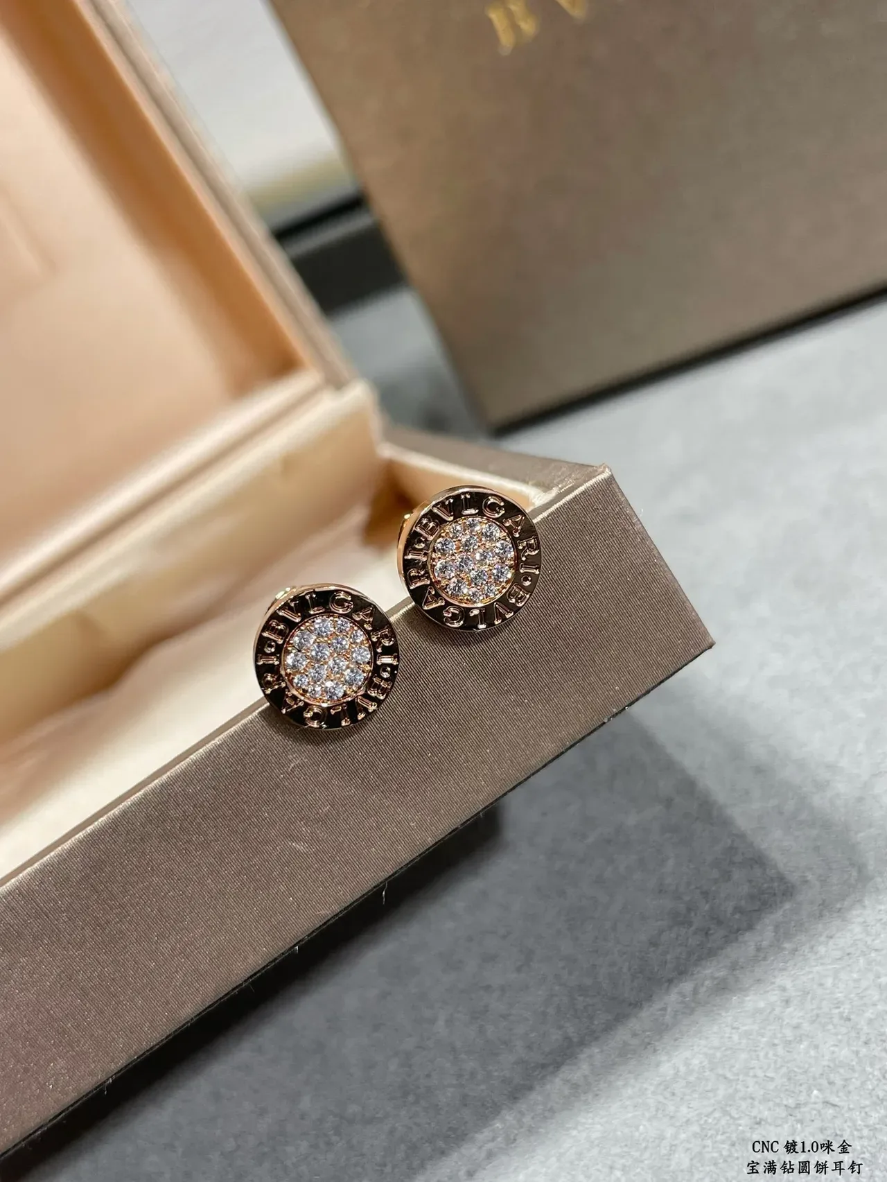 Bvlgari B.zero1 Round Pavé Stud Earrings 6