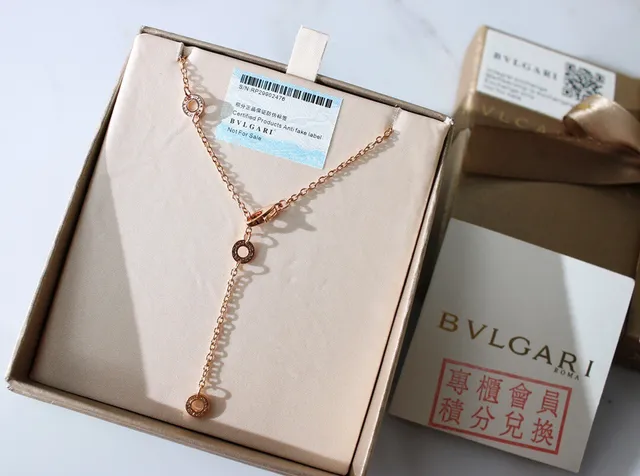 Bvlgari Bulgari ذهب أسود مكدس حلقة معلق نماذج هرمية مدببة قلادة 2