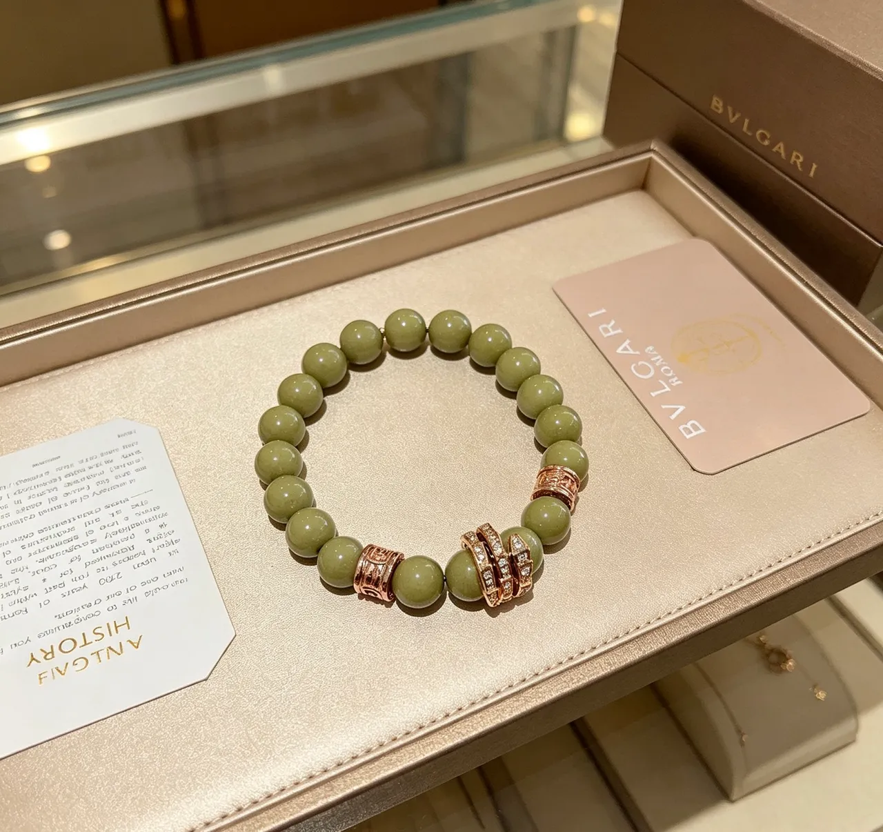 Bvlgari Vert Or Perles Imitation Jade Accents Métal Rose Bracelet 2