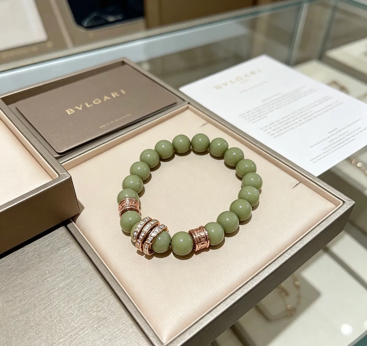 Bvlgari Vert Or Perles Imitation Jade Accents Métal Rose Bracelet 9
