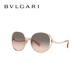 Bvlgari Oval Rose Gold Gradient Lens Sunglasses