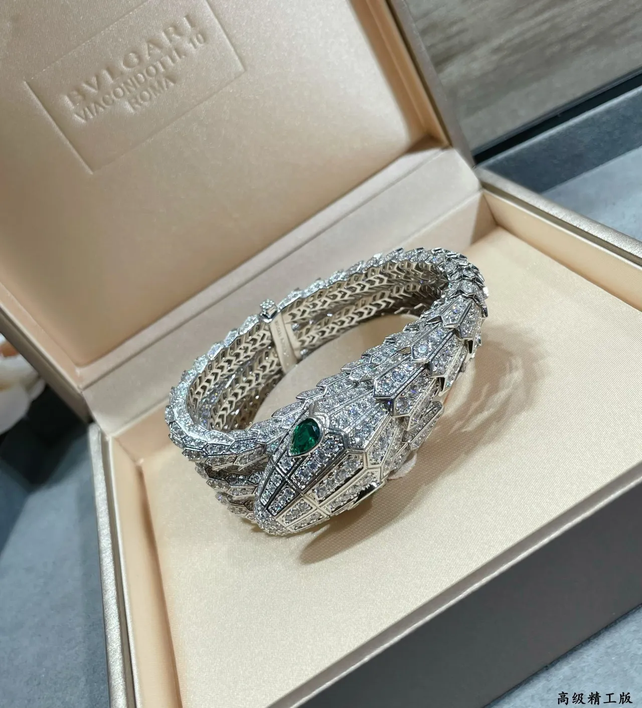 Bvlgari Serpenti Pavé Diamond and Emerald Snake Head Necklace 6