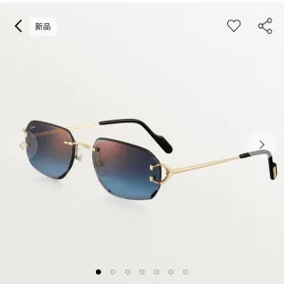 Cartier C de Cartier نظارات شمسية بدون إطار متدرجة