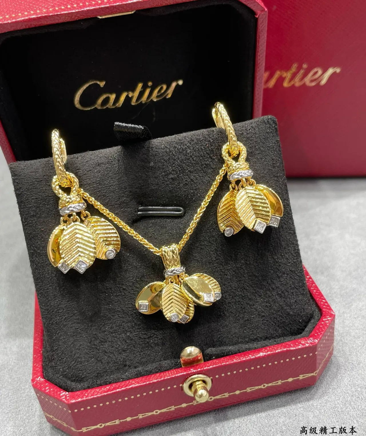 Cartier Gold Silver Leaf Pendant Diamond-Accented Necklace 3