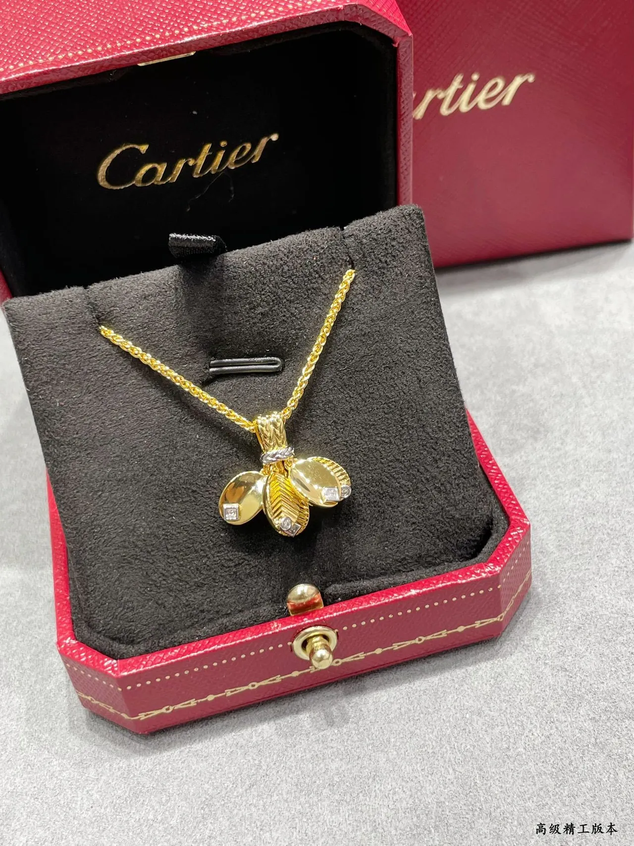Cartier Gold Silver Leaf Pendant Diamond-Accented Necklace 4