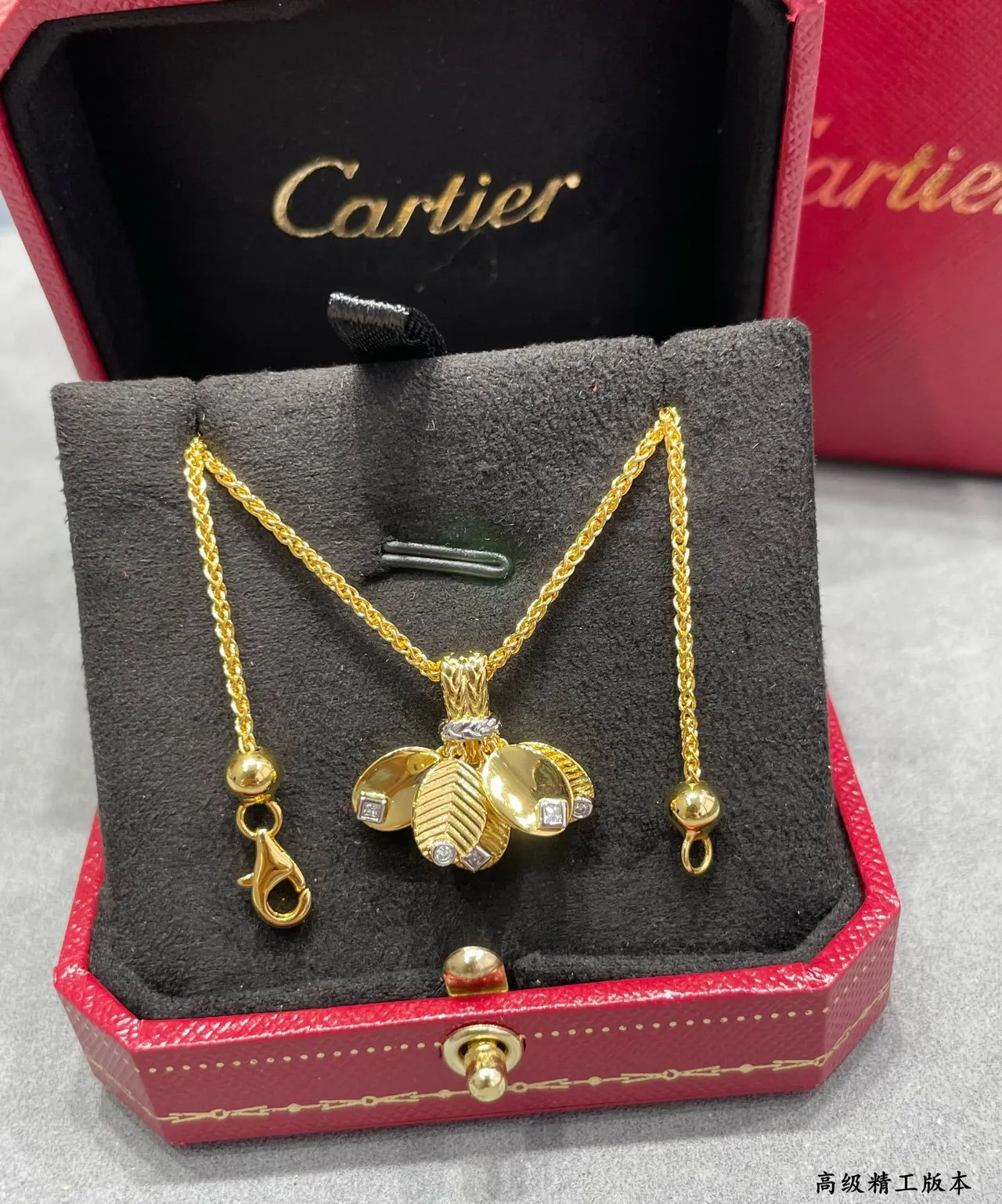 Cartier Gold Silver Leaf Pendant Diamond-Accented Necklace 6