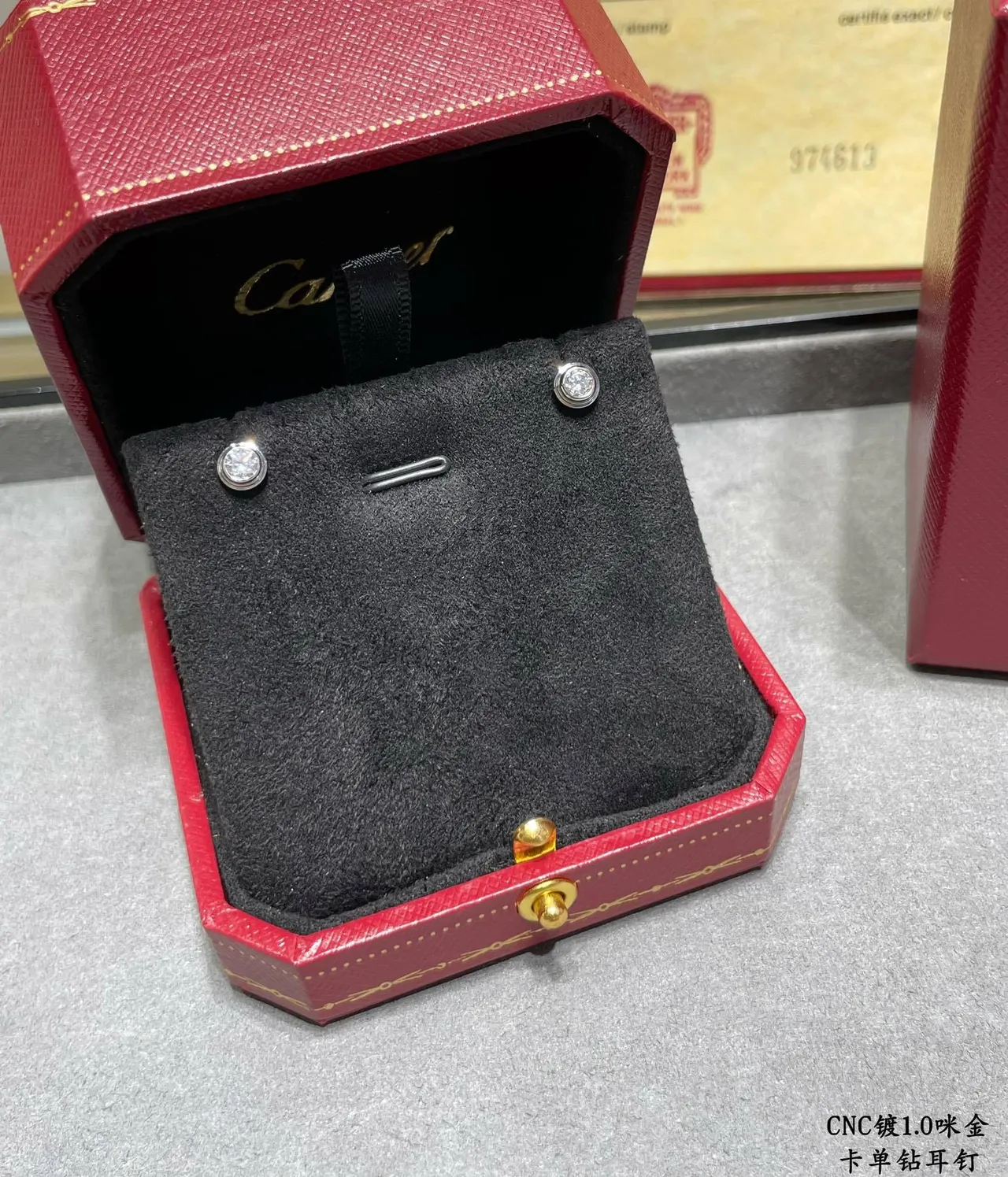Cartier Gold Silver Ribbed Bezel Single Round Stone Earrings 2