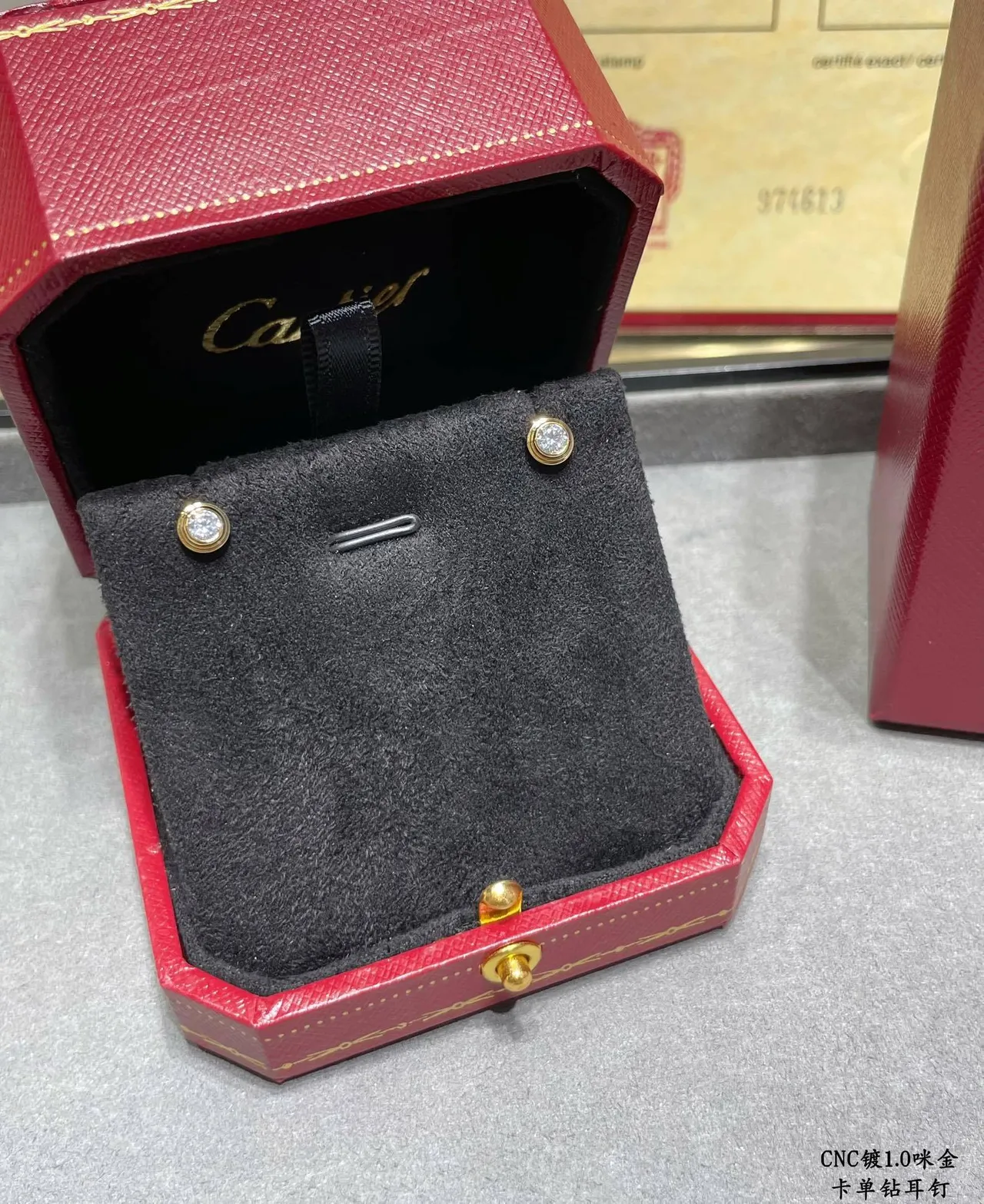 Cartier Gold Silver Ribbed Bezel Single Round Stone Earrings 3