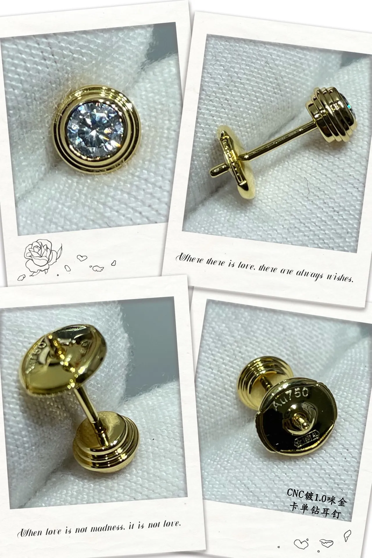 Cartier Gold Silver Ribbed Bezel Single Round Stone Earrings 5
