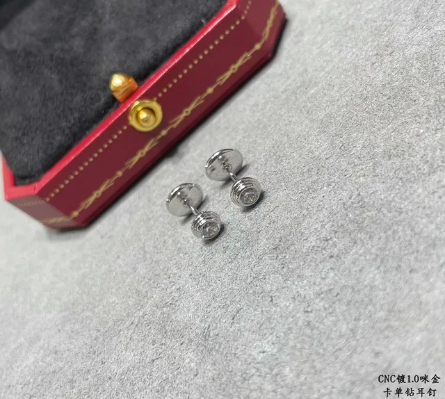 Cartier Gold Silver Ribbed Bezel Single Round Stone Earrings 6