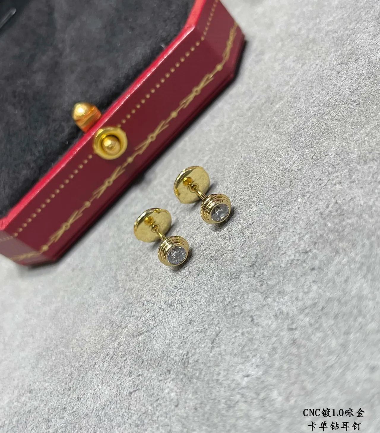 Cartier Gold Silver Ribbed Bezel Single Round Stone Earrings 8