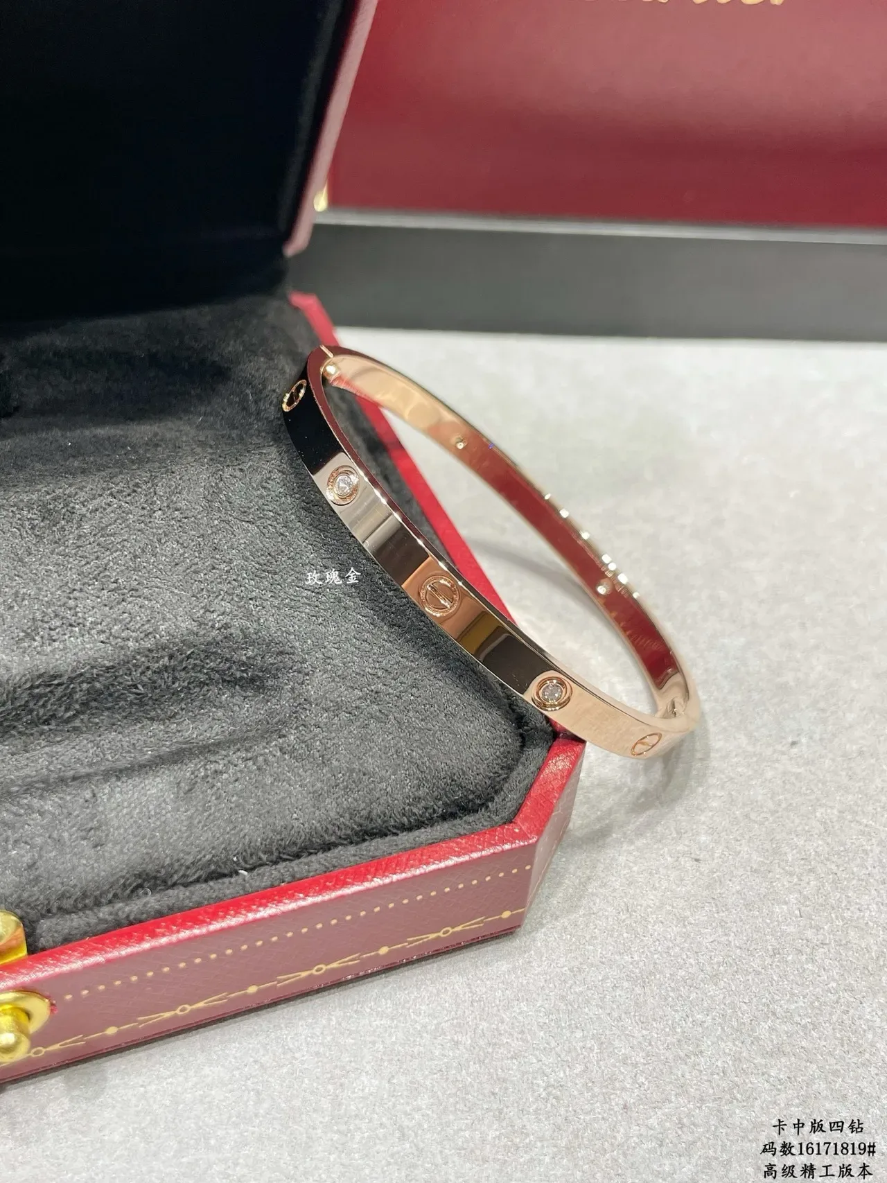 Cartier Gold Silver Rigid Bangle Screw-Motif Bracelet 5