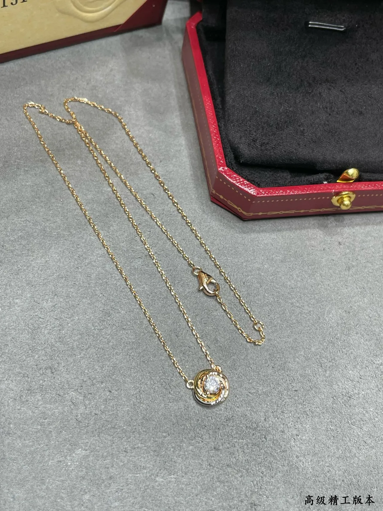 Cartier Gold Swirl Solitaire Pendant Necklace 3