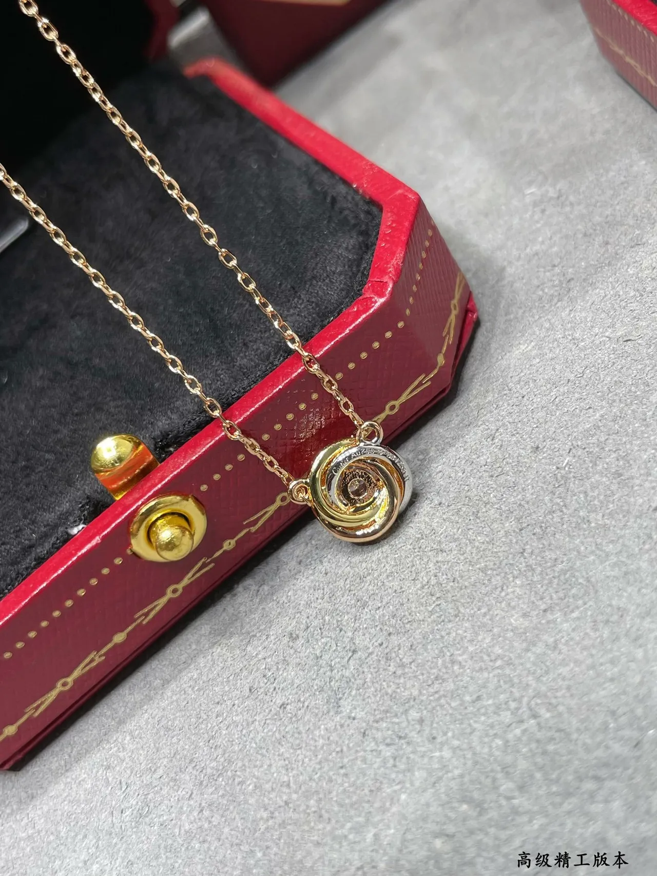 Cartier Gold Swirl Solitaire Pendant Necklace 4