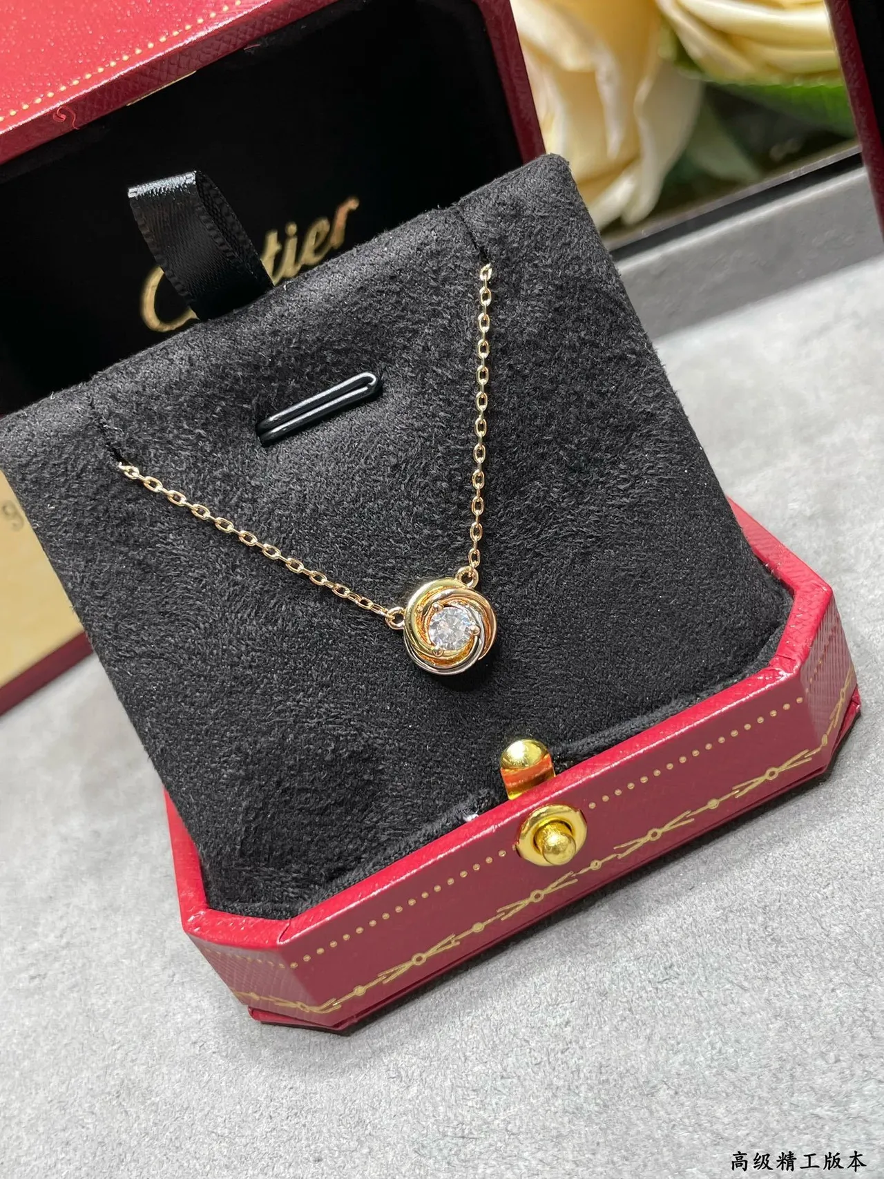 Cartier Gold Swirl Solitaire Pendant Necklace 5